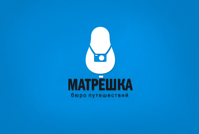 Логотипы & фирменный стиль , Логотип пражского бюро путешествий «Матрёшка»